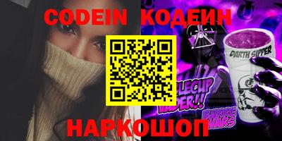 СК Кулебаки