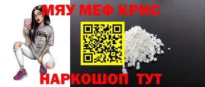 СК Кумертау