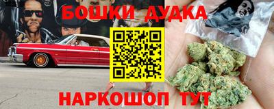 СК Кумертау