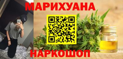 мефедрон Кунгур