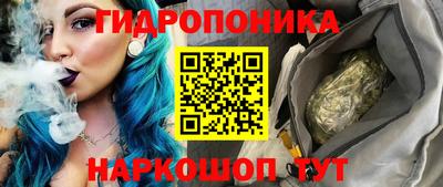 СК Кумертау