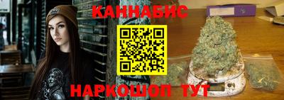 мефедрон Кунгур