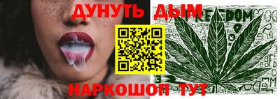 мефедрон Кунгур