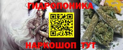 мефедрон Кунгур