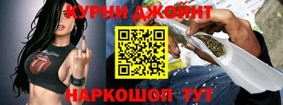 СК Кумертау