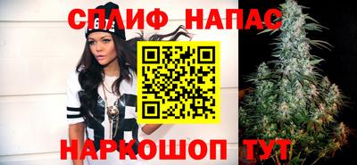 мефедрон Кунгур