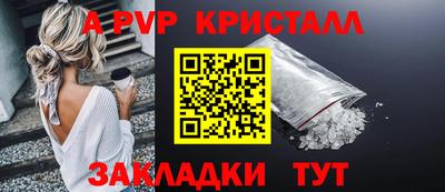дживик Ликино-Дулёво