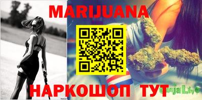 мефедрон Кунгур