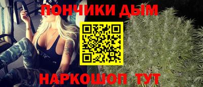 СК Кумертау