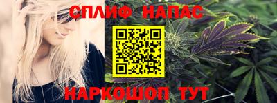 мефедрон Кунгур