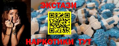 СК Кумертау