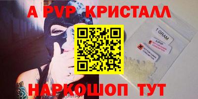 СК Кулебаки