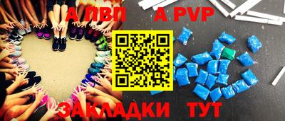 СК Кумертау