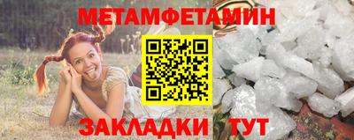 СК Кулебаки