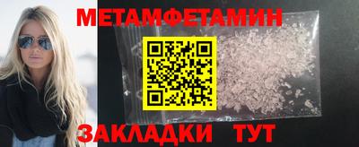 СК Кулебаки