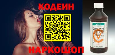 СК Кумертау