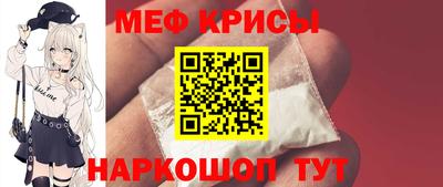 СК Кулебаки
