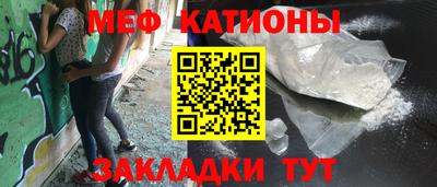 СК Кулебаки