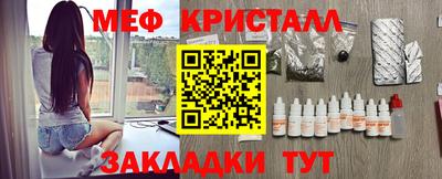 СК Кулебаки
